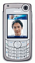 Usu simlocka kodem z telefonu Nokia 6690