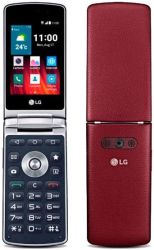 Usu simlocka kodem z telefonu LG Wine Smart 2015