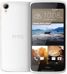 Usu simlocka kodem z telefonu HTC Desire 828 dual sim