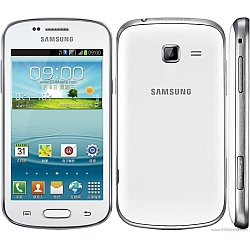 Usu simlocka kodem z telefonu Samsung Duos S7572