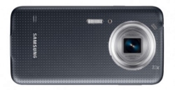 Usu simlocka kodem z telefonu Samsung Galaxy S5 zoom