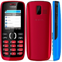 Usu simlocka kodem z telefonu Nokia 112