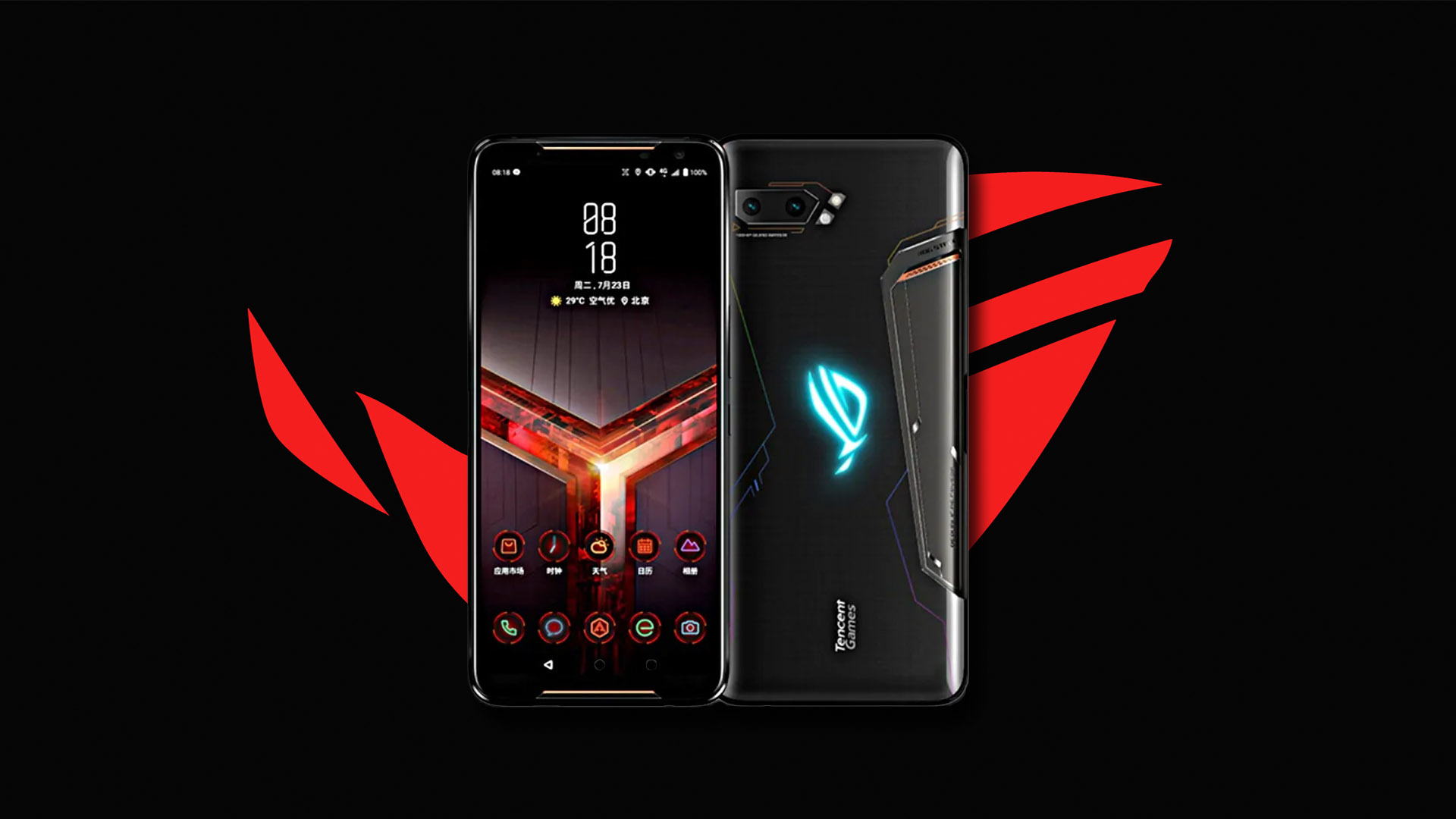 Asus ROG Phone 2. Gdzie mona go dosta?