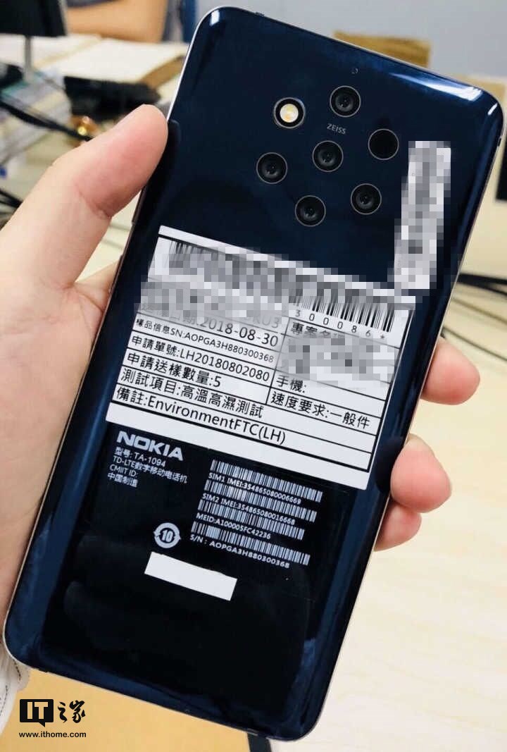 Nieznana Nokia na zdjciu. Pi aparatw