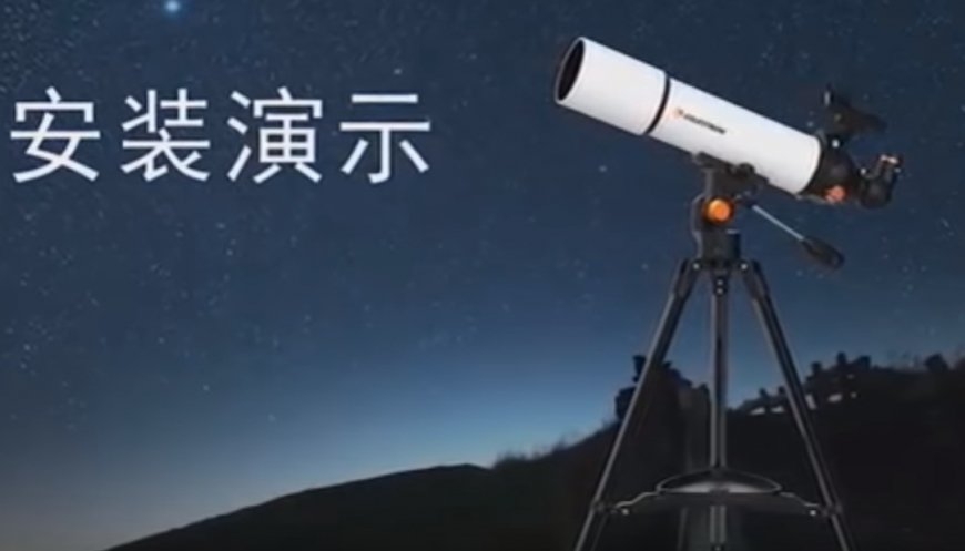 Co za czasy, Xiaomi sprzedaje teleskopy