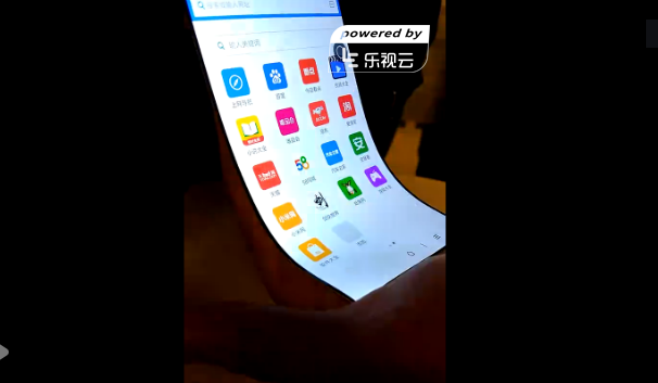 Potwierdzamy (no, tak jakby) - koncepcyjny wyginany telefon Xiaomi dziaa