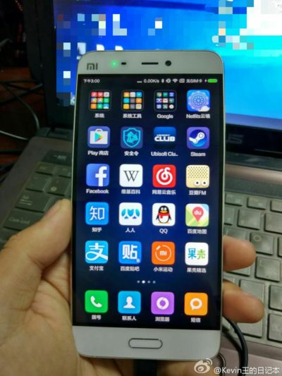 Xiaomi Mi5 vs. n - 1:0 dla telefonu