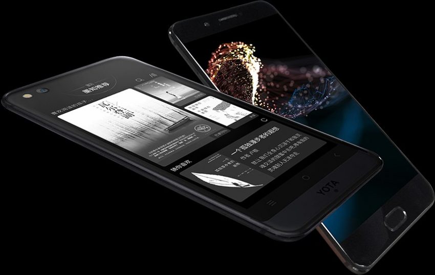 Wypyny rendery Yota Phone 3