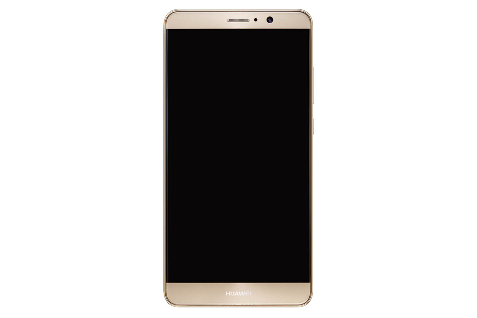 Huawei Mate 9 potwierdzony przez Chińskie Ministerstwo ds. Przemysłu i Informatyzacji Huawei Mate 9 potwierdzony przez Chińskie Ministerstwo ds. Przemysłu i Informatyzacji