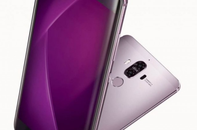 Huawei P10 może być wyposażony w zagięty ekran Huawei P10 może być wyposażony w zagięty ekran