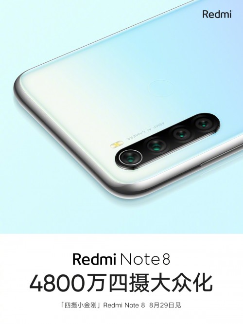 Redmi: Snapdragon 665 dla Note 8 a Helio G90T dla Note 8 Pro