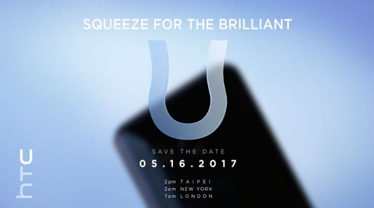 HTC wydao teaser U 11. Squeeze For The Brilliant U