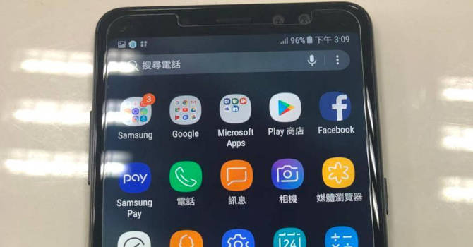Wyszed filmik przedstawiajcy Samsung Galaxy A8 Plus (2018). Design i specyfikacja