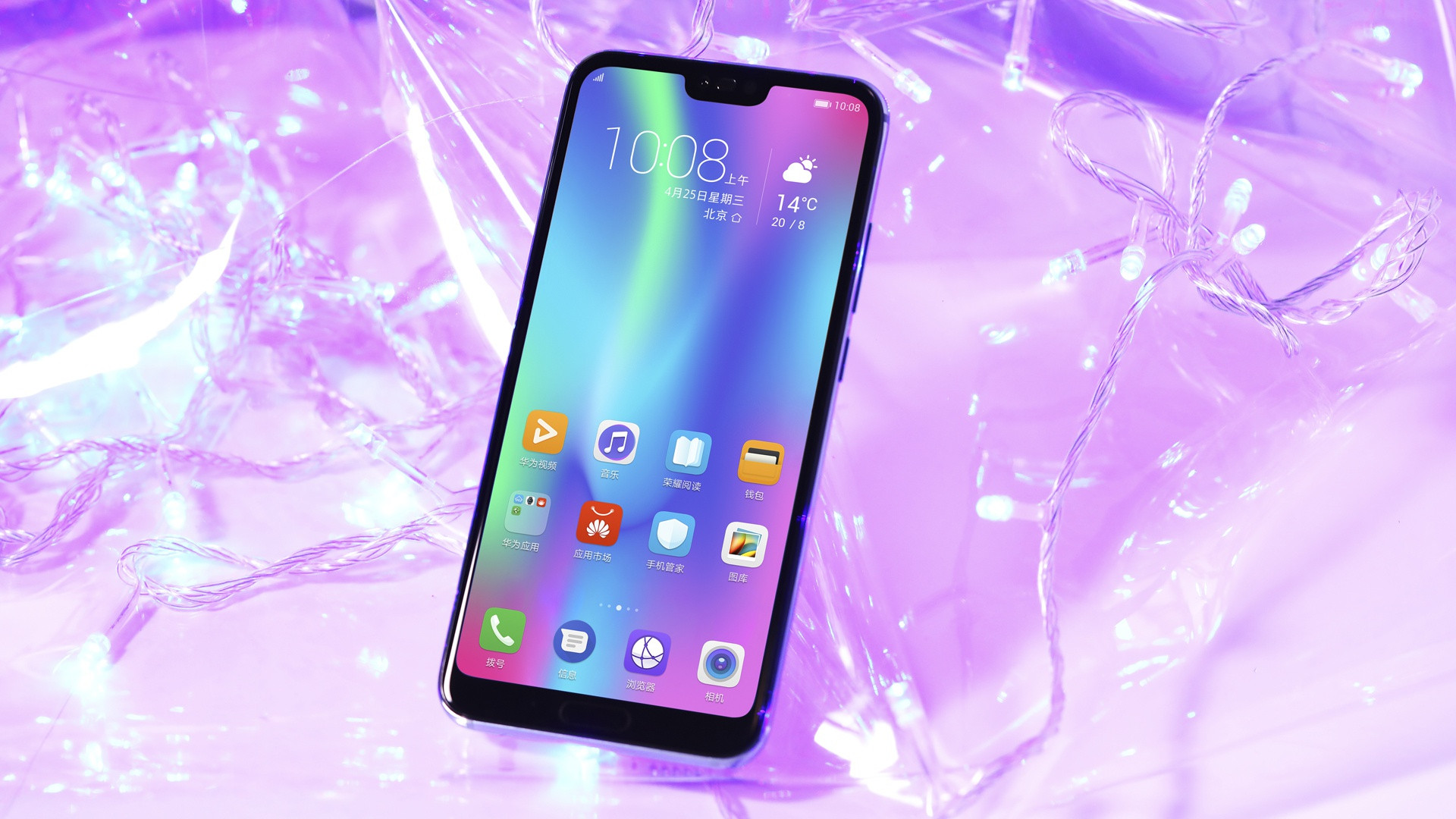 Znamy polskie ceny Huawei Honor 10