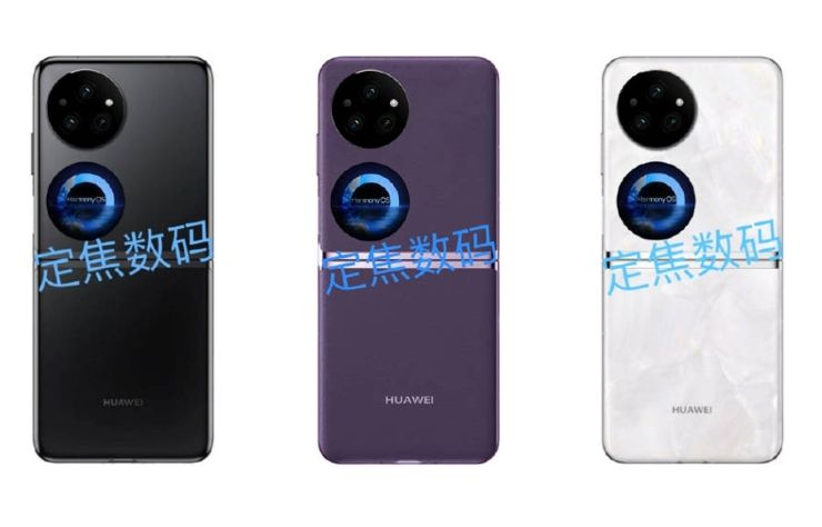 Huawei Pocket 2 is coming really soon