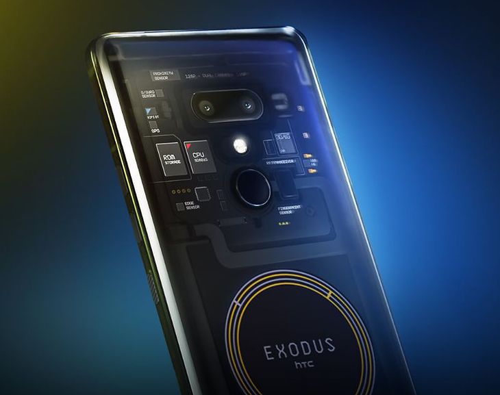 HTC Exodus 1S otrzyma aplikacj do kopania kryptowaluty
