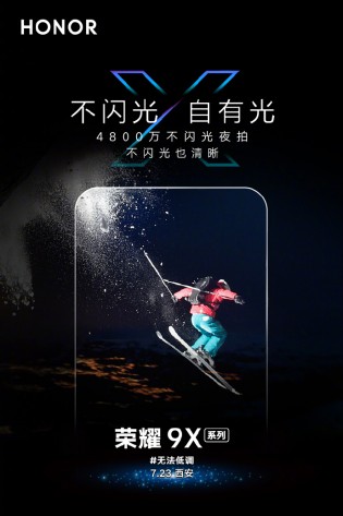 Honor 9X Pro - posiada słaby aparat? Honor 9X Pro - posiada słaby aparat?