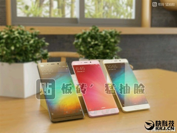 Wycieka specyfikacja Xiaomi Mi Note 2!