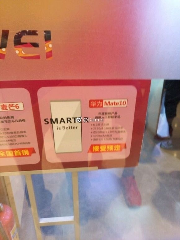 Plakat reklamowy potwierdza specyfikacje Huawei Mate 10