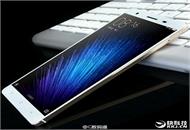 Specyfikacja Xiaomi Mi Max ju oficjalnie