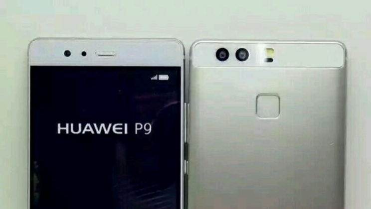 Huawei P9 na kolejnych zdjciach