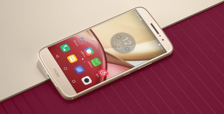 Lenovo Moto M dostpne bdzie (prawdopodobnie) w Europie