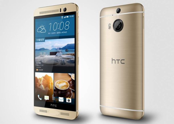Nastepca HTC One M9