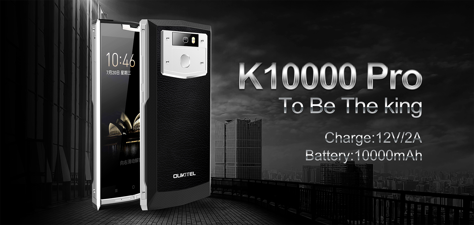 Oukitel K10000 Pro, czyli telefon elegancki, wytrzymay i z olbrzymi bateri
