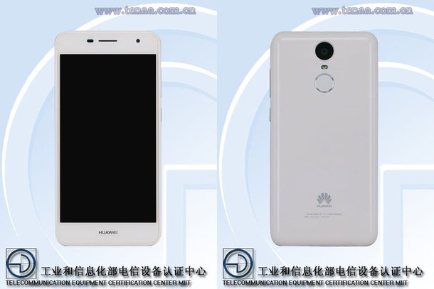 Huawei Enjoy 6, specyfikacja