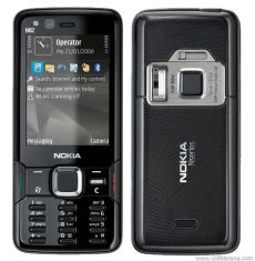 Usu simlocka kodem z telefonu Nokia N82