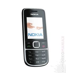 Usu simlocka kodem z telefonu Nokia 2700 Classic