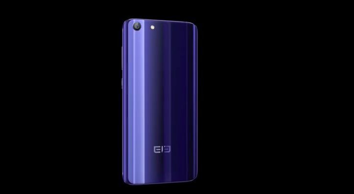 Elephone S7 - gar informacji
