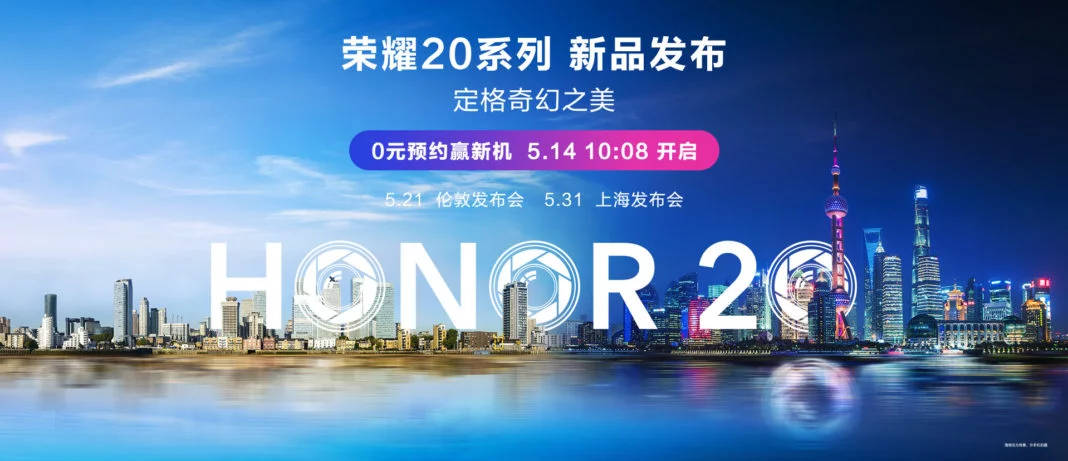 W Chinach ruszaj rezerwacje Huawei Honor 20 Pro