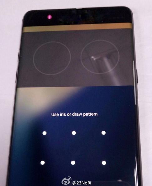Skaner tczwki w Galaxy Note 7