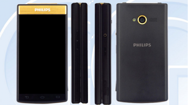 Nowy model telefonu Philips V800 Nowy model telefonu Philips V800