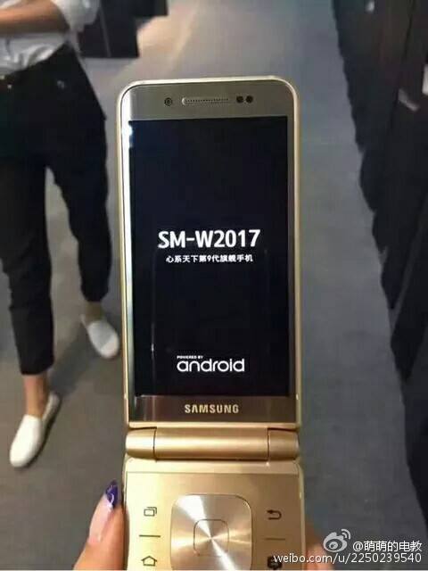 Nowy Samsung z klapk, Veyron SM-W2017.