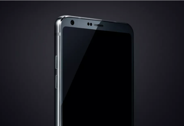 Pierwszy render LG G6