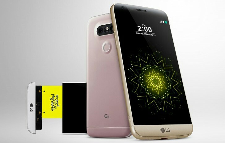 LG G5 SE - jest na co czeka?