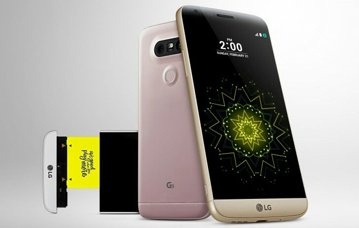 LG G5 SE - jest na co czekać? LG G5 SE - jest na co czekać?