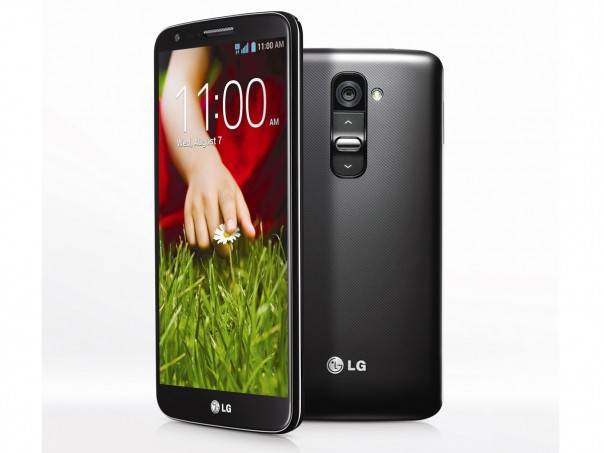 LG G3 niebawem w sprzeday