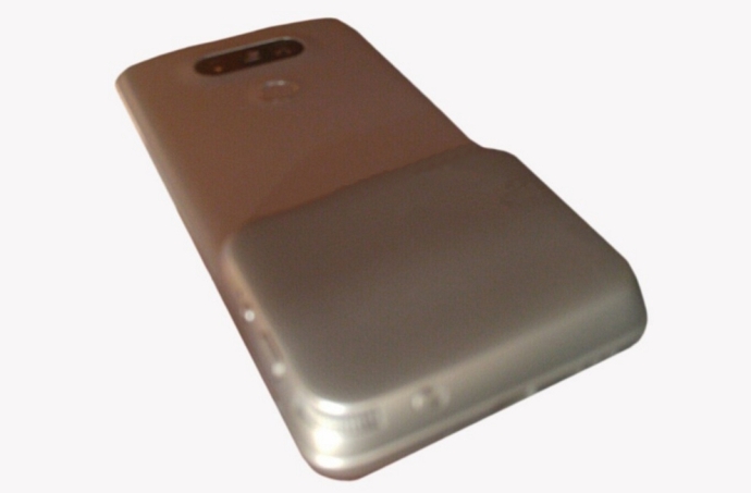 Nakadka Magic Slot w LG G5