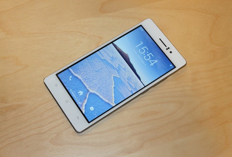 Jak wyglda najcieszy smartfon wiata?
