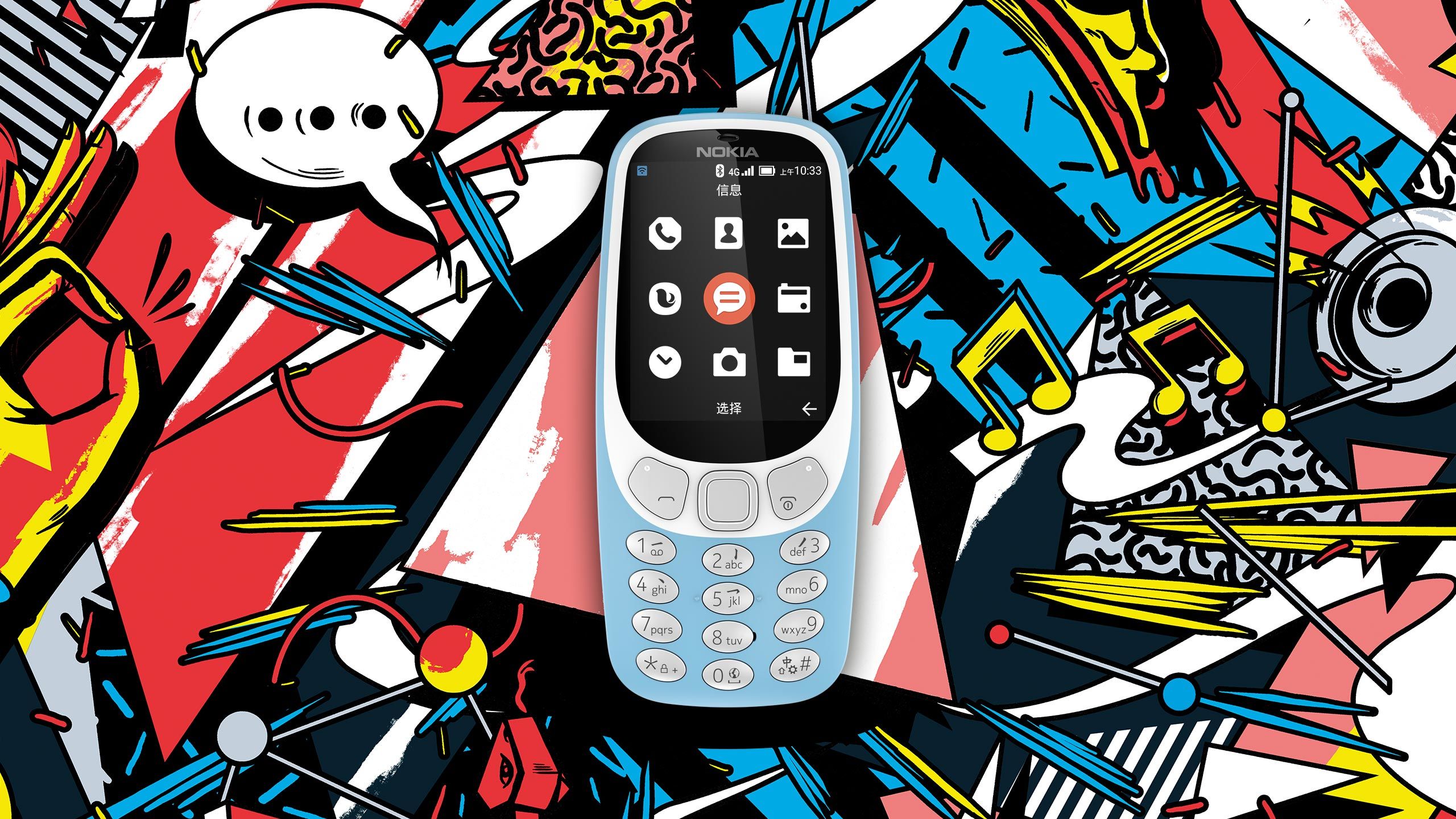 Na rynek wchodzi odwieona Nokia z 2017, Nokia 3310 4G