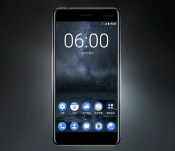 Nokia znw dostpna na Polskim rynku!