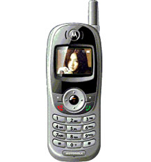 Usu simlocka kodem z telefonu Motorola C215