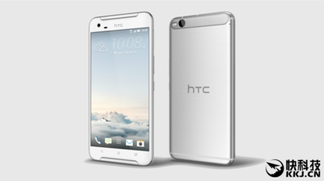 Nowy telefon HTC, One X10, moe zosta ujawniony w styczniu