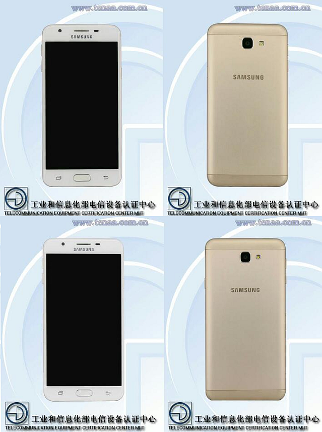 Samsung Galaxy On5 i On7 - nowe informacje