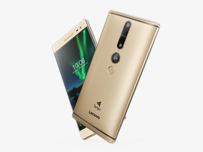 Lenovo Phab 2 Pro, pierwszy telefon obsugujcy Tango