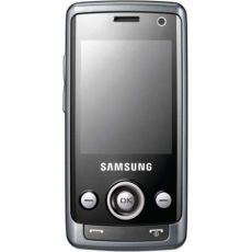 Usu simlocka kodem z telefonu Samsung J800