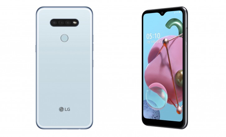 LG Q51 - wkrtce premiera